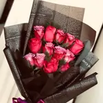 Rose Bouquet